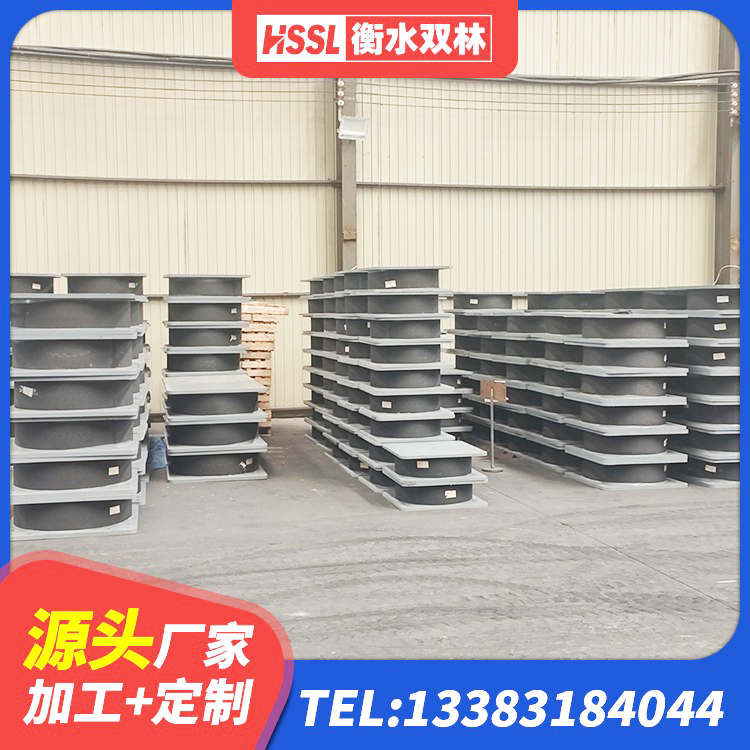 广丰区LNR700橡胶隔震支座厂家 广丰区LRB铅芯支座企业厂家 广丰区LNR300隔震支座源头工厂 广丰区楼房抗震支座源头工厂 - 第1张