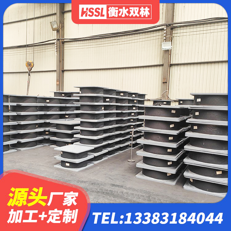 广丰区房屋建筑减隔震支座 广丰区LRB1400橡胶隔震支座多少钱 广丰区减隔震橡胶支座厂家 广丰区HDR400橡胶隔震支座厂家 - 第1张