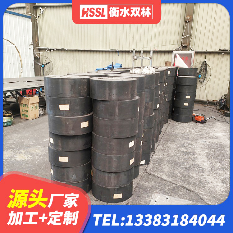 广丰区水平力分散力型隔震支座生产厂家 广丰区房子减震支座源头工厂 广丰区防震隔震支座什么价格 广丰区铅芯隔震支座LRB900源头工厂
