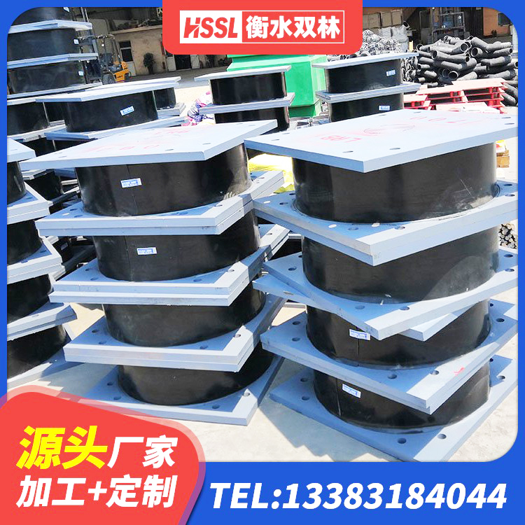 广丰区房屋建筑减隔震支座 广丰区LRB1400橡胶隔震支座多少钱 广丰区减隔震橡胶支座厂家 广丰区HDR400橡胶隔震支座厂家 - 第2张