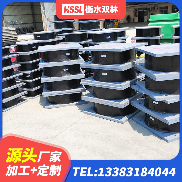 广丰区HDR700高阻尼橡胶支座多少钱 广丰区隔震层橡胶支座价格 广丰区LNR隔震支座800(II型) 广丰区LNR橡胶隔震支座D420 - 第5张