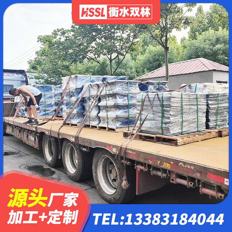 广丰区隔震支座LNRP生产厂家 广丰区建筑隔震支座LNR600生产厂家 广丰区高阻尼比隔震支座厂家 广丰区普通橡胶隔震支座 - 第3张