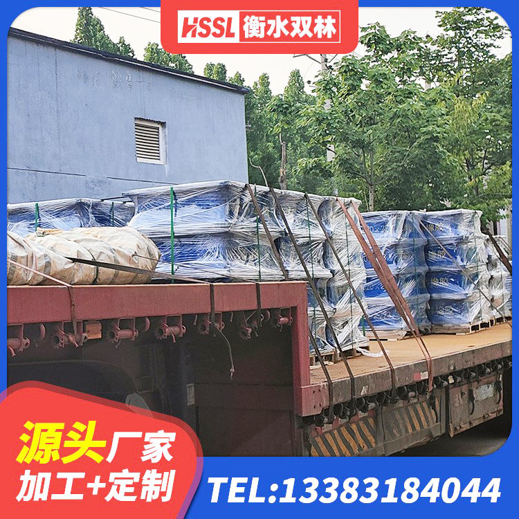 广丰区减震橡胶隔震支座厂商生产厂家 广丰区隔震支座价格多少 广丰区LNR1100天然隔震支座多少钱 广丰区LRB1100隔震支座厂家电话 - 第7张