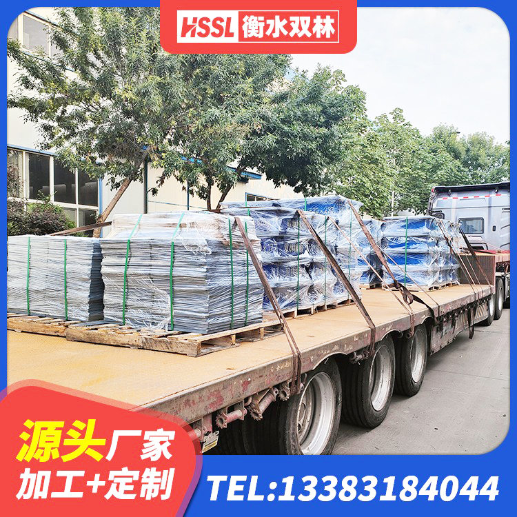 广丰区水平力分散力型隔震支座厂家 广丰区隔震支座定制生产厂家 广丰区LNR500建筑隔震支座生产厂家 广丰区LRB500铅芯隔震支座什么价格 - 第7张