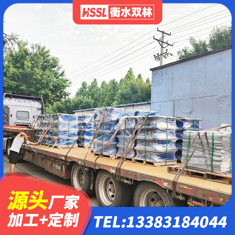 广丰区高阻尼隔震支座什么价格 广丰区高阻尼HDR橡胶隔震支座多少钱 广丰区HDR600高阻尼橡胶隔震支座 广丰区建筑铅芯橡胶隔震支座(LRB800)生产厂家 - 第5张