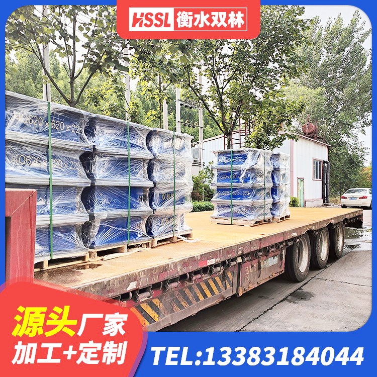 广丰区建筑高阻尼铅芯隔震支座生产厂家 广丰区隔震支座制造商源头工厂 广丰区LNR500橡胶支座生产加工 广丰区LNR隔震支座800源头工厂 - 第5张