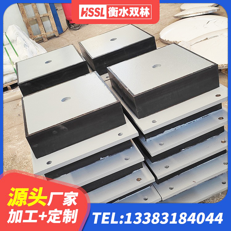 广丰区建筑厚肉橡胶隔震支座源头工厂 广丰区HDR1300高阻尼隔震支座 广丰区圆形高阻尼橡胶隔震支座的源头工厂 广丰区建筑成品橡胶隔震支座源头工厂 - 第1张