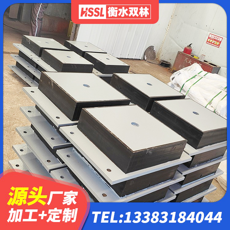 广丰区建筑高阻尼铅芯隔震支座生产厂家 广丰区隔震支座制造商源头工厂 广丰区LNR500橡胶支座生产加工 广丰区LNR隔震支座800源头工厂 - 第4张