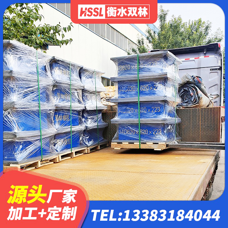 广丰区减震橡胶隔震支座厂商生产厂家 广丰区隔震支座价格多少 广丰区LNR1100天然隔震支座多少钱 广丰区LRB1100隔震支座厂家电话 - 第1张