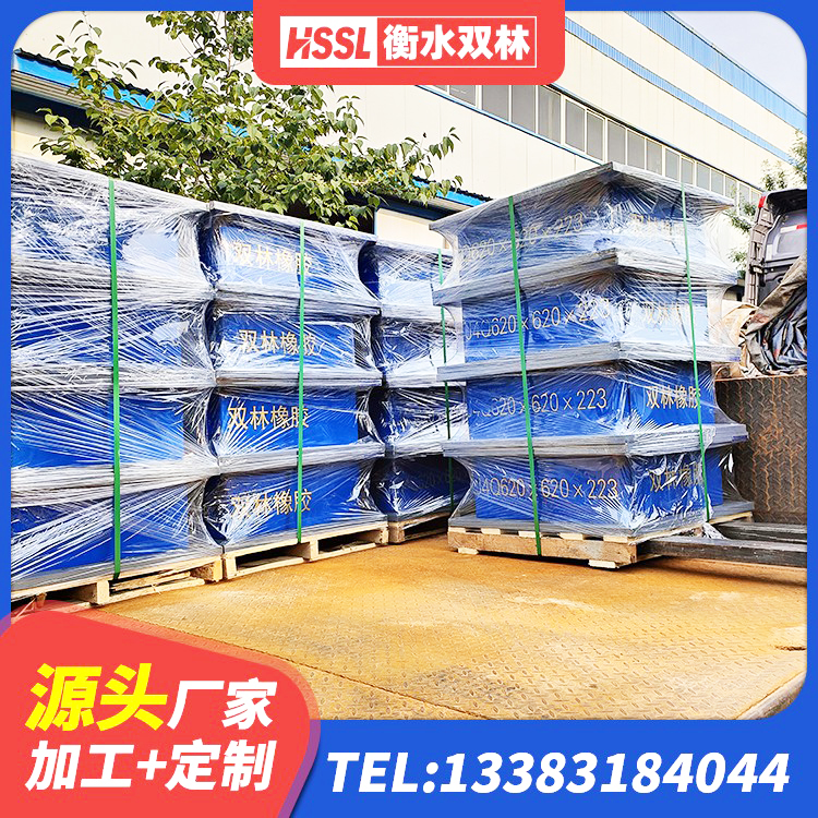 广丰区LRB1100铅芯橡胶隔震支座 广丰区LRB隔震支座1400厂家 广丰区隔震支座哪里买 广丰区钢结构建筑减震支座生产厂家 - 第5张