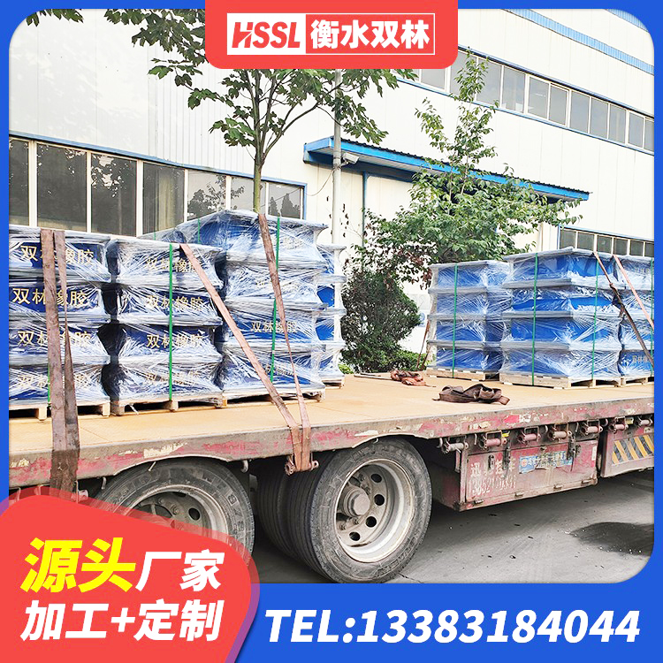 广丰区HDR700高阻尼橡胶支座多少钱 广丰区隔震层橡胶支座价格 广丰区LNR隔震支座800(II型) 广丰区LNR橡胶隔震支座D420 - 第3张