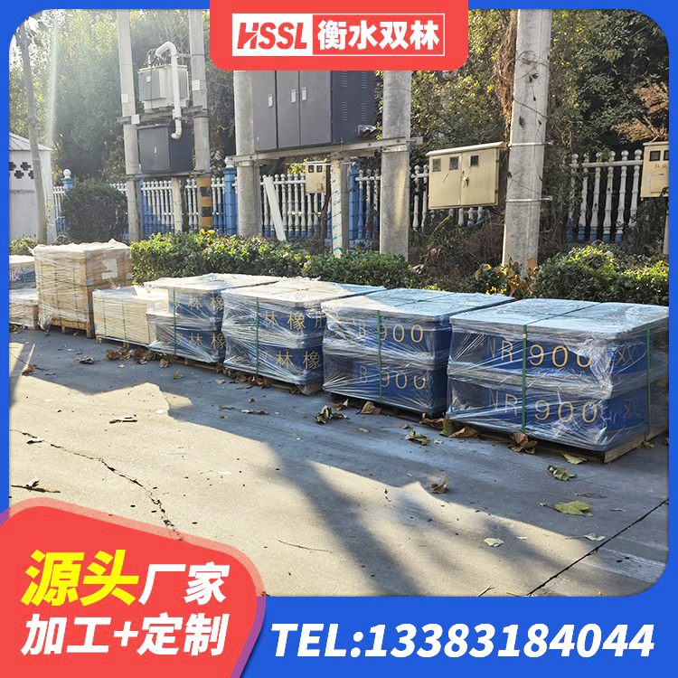 广丰区LNR水平力分散支座源头工厂 广丰区LNR400橡胶隔震支座 广丰区铅芯隔震支座报价 广丰区橡胶隔震支座D400生产厂家 - 第1张