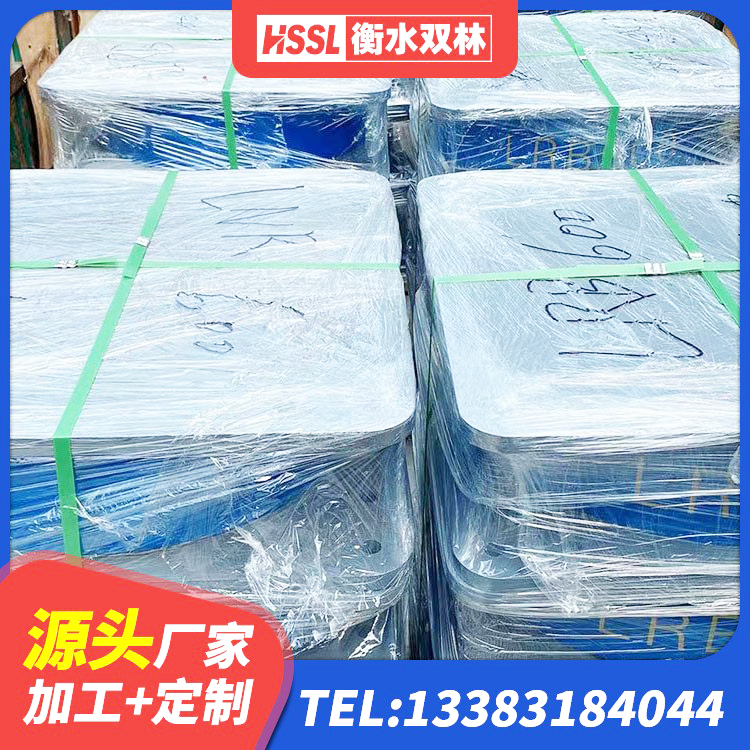 广丰区水平力分散力型隔震支座厂家 广丰区隔震支座定制生产厂家 广丰区LNR500建筑隔震支座生产厂家 广丰区LRB500铅芯隔震支座什么价格 - 第4张