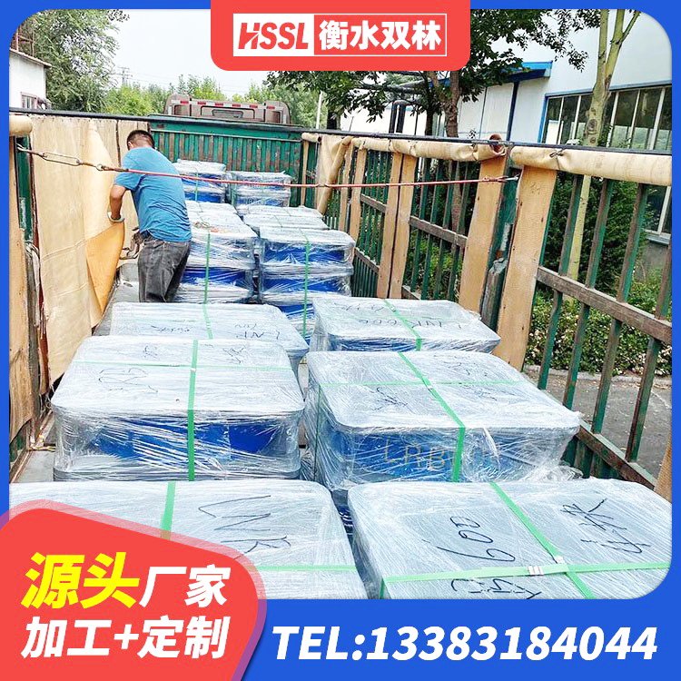 广丰区水平力分散力型隔震支座厂家 广丰区隔震支座定制生产厂家 广丰区LNR500建筑隔震支座生产厂家 广丰区LRB500铅芯隔震支座什么价格 - 第9张