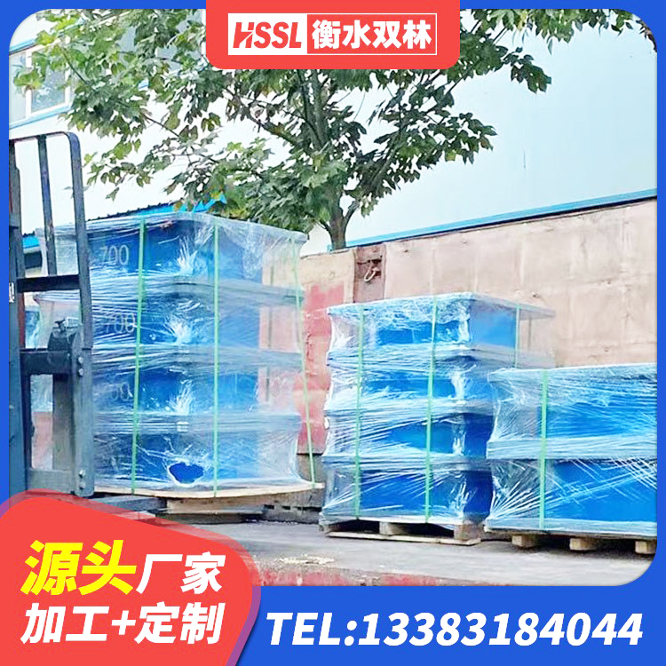 广丰区高阻尼隔震支座什么价格 广丰区高阻尼HDR橡胶隔震支座多少钱 广丰区HDR600高阻尼橡胶隔震支座 广丰区建筑铅芯橡胶隔震支座(LRB800)生产厂家 - 第3张