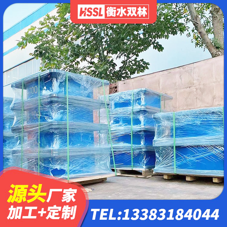 广丰区LNR水平力分散支座源头工厂 广丰区LNR400橡胶隔震支座 广丰区铅芯隔震支座报价 广丰区橡胶隔震支座D400生产厂家 - 第9张