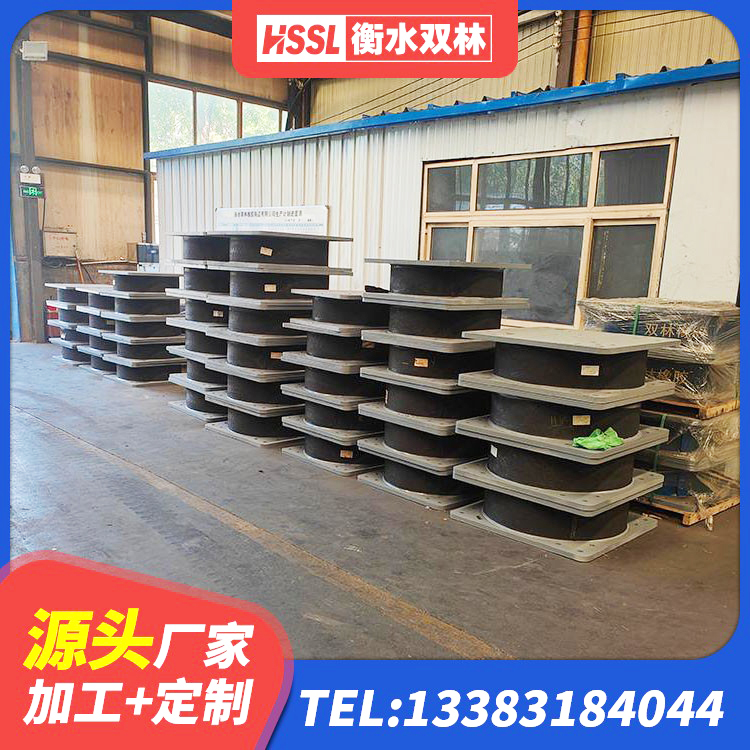 广丰区LNR(H)D370*127橡胶隔震支座 广丰区LNR300隔震支座什么价格 广丰区房建隔震层支座厂家 广丰区天然隔震支座LNR生产厂家