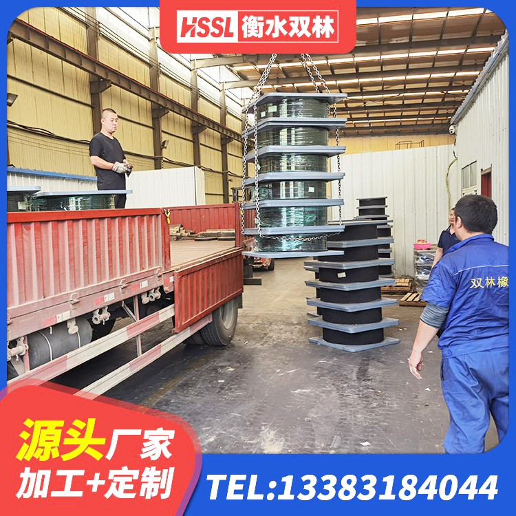 临邑县橡胶支座HDR 临邑县LNR天然橡胶隔震支座生产厂家 临邑县LNR900隔震支座什么价格 临邑县建筑减震和抗震支座生产厂家