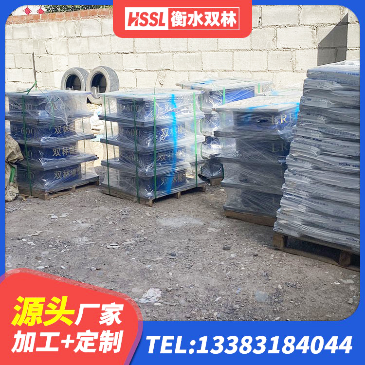 广丰区建筑铅芯隔震支座什么价格 广丰区抗震式隔震支座定制源头工厂 广丰区建筑减橡胶隔震支座 广丰区建筑橡胶隔震支座LRB厂家 - 第5张