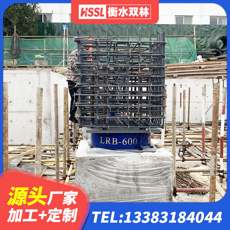 广丰区叠层橡胶减震支座多少钱 广丰区铅芯隔震支座(LRB) 广丰区铅芯隔震支座LRB厂家 广丰区LNR隔震支座600(II型)厂家 - 第2张