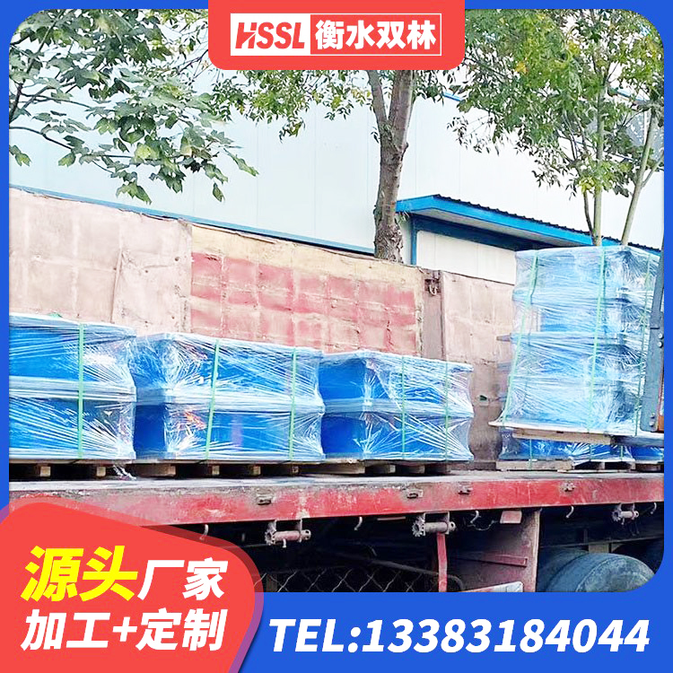 广丰区高阻尼隔震支座支座生产厂家 广丰区建筑II型LRB铅芯橡胶隔震支座生产厂家 广丰区建筑隔震支座价格多少 广丰区420*187高阻尼橡胶隔震支座多少钱 - 第6张