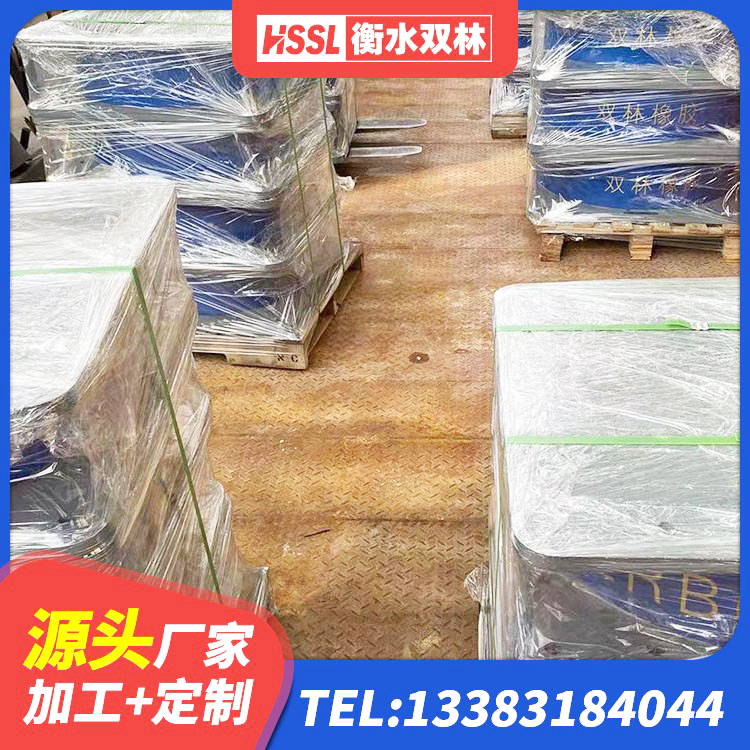 广丰区LNR水平力分散支座源头工厂 广丰区LNR400橡胶隔震支座 广丰区铅芯隔震支座报价 广丰区橡胶隔震支座D400生产厂家 - 第5张
