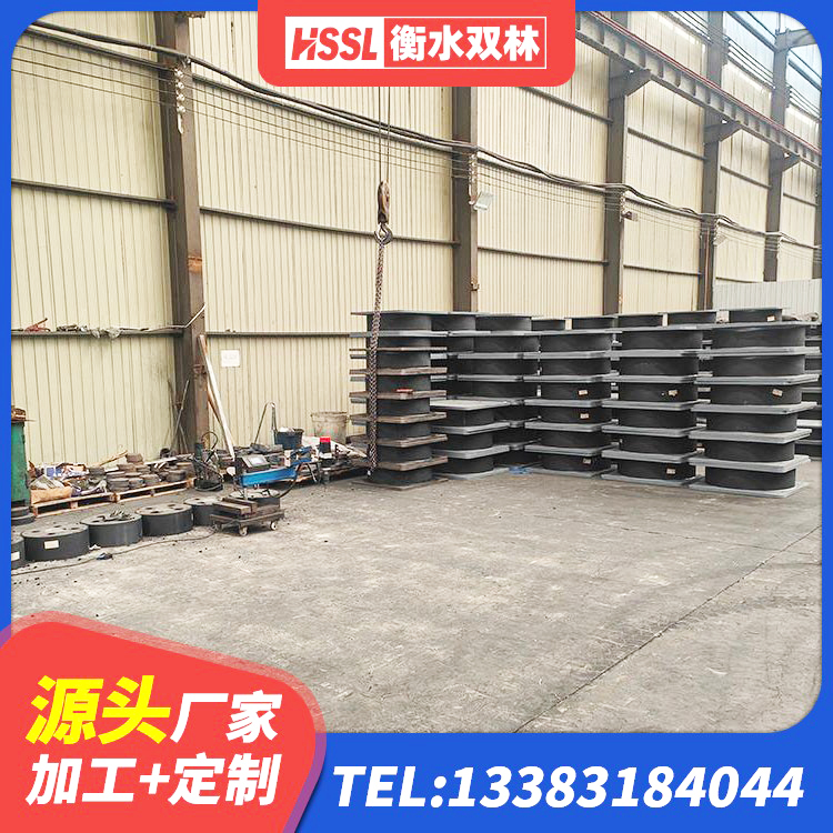 广丰区隔震高阻尼橡胶支座生产厂家 广丰区建筑圆形高阻尼橡胶隔震支座生产厂家 广丰区隔震支座LNR400 广丰区铅芯叠层隔震支座生产厂家 - 第4张