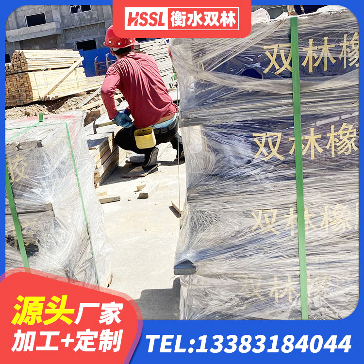 广丰区建筑铅芯防震支座定制 广丰区建筑叠层橡胶减震支座 广丰区LRB500隔震支座多少钱 广丰区建筑隔震支座LNR800生产厂家 - 第3张