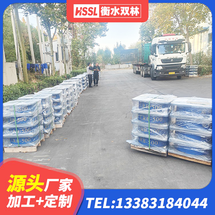 广丰区高阻尼隔震支座支座生产厂家 广丰区建筑II型LRB铅芯橡胶隔震支座生产厂家 广丰区建筑隔震支座价格多少 广丰区420*187高阻尼橡胶隔震支座多少钱 - 第3张