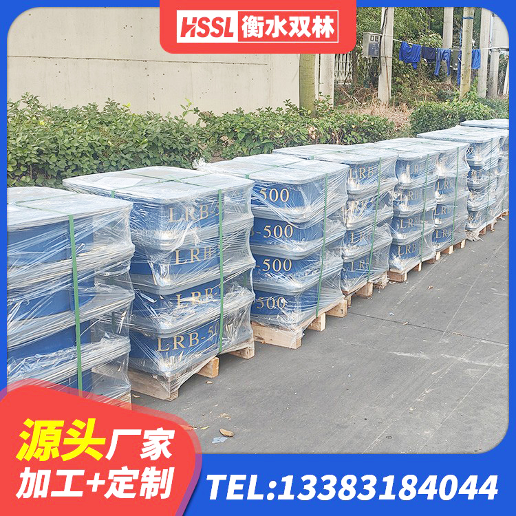 广丰区连廊隔震橡胶支座价格 广丰区建筑橡胶隔震支座LNR600源头工厂 广丰区建筑水平力分散隔震支座源头工厂 广丰区高阻尼叠层隔震支座厂家 - 第3张