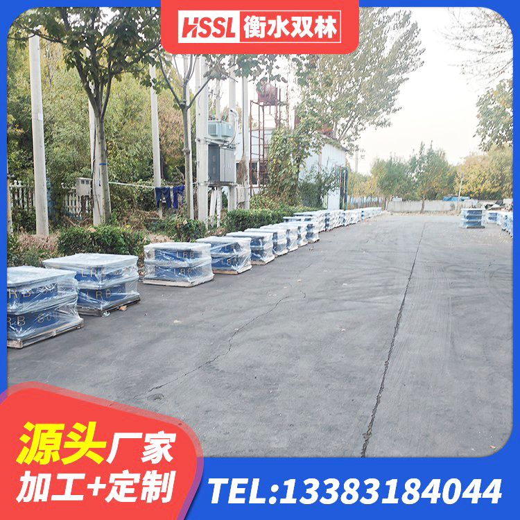 广丰区叠层橡胶减震支座多少钱 广丰区铅芯隔震支座(LRB) 广丰区铅芯隔震支座LRB厂家 广丰区LNR隔震支座600(II型)厂家 - 第7张