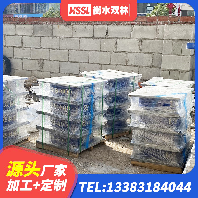 广丰区水平力分散力型隔震支座厂家 广丰区隔震支座定制生产厂家 广丰区LNR500建筑隔震支座生产厂家 广丰区LRB500铅芯隔震支座什么价格 - 第1张