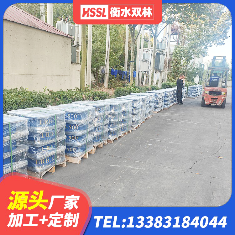 广丰区连廊隔震橡胶支座价格 广丰区建筑橡胶隔震支座LNR600源头工厂 广丰区建筑水平力分散隔震支座源头工厂 广丰区高阻尼叠层隔震支座厂家 - 第2张