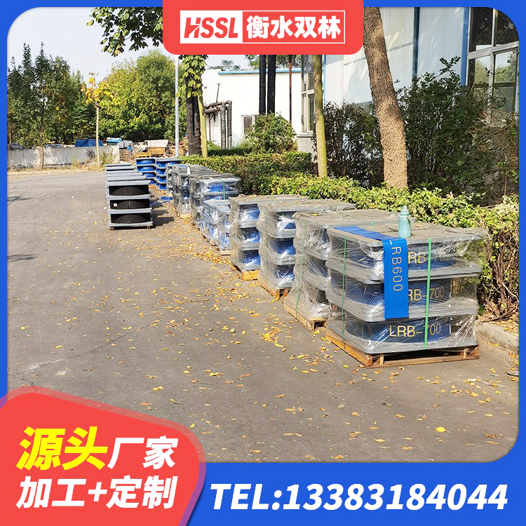 广丰区连廊隔震橡胶支座价格 广丰区建筑橡胶隔震支座LNR600源头工厂 广丰区建筑水平力分散隔震支座源头工厂 广丰区高阻尼叠层隔震支座厂家 - 第1张