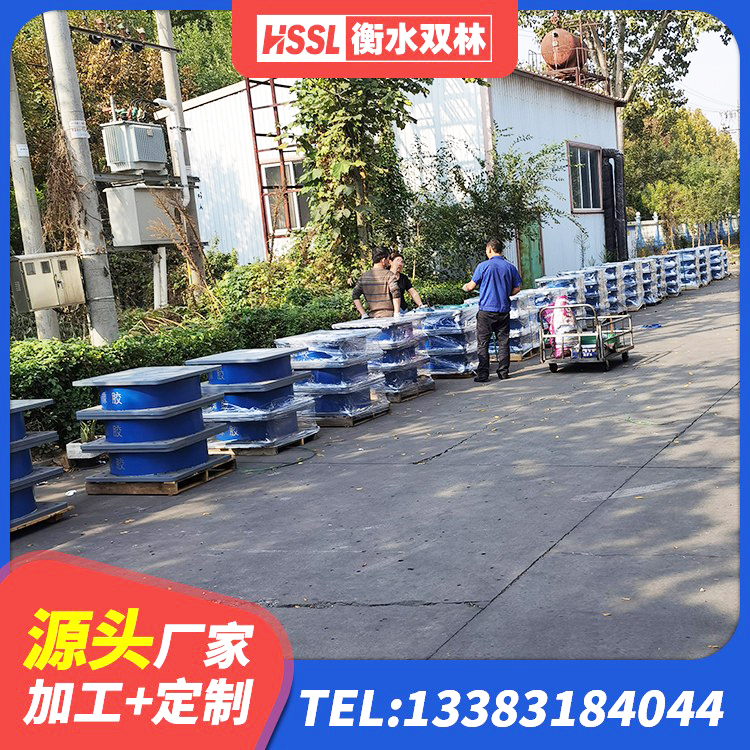 广丰区减震橡胶隔震支座厂商生产厂家 广丰区隔震支座价格多少 广丰区LNR1100天然隔震支座多少钱 广丰区LRB1100隔震支座厂家电话 - 第6张