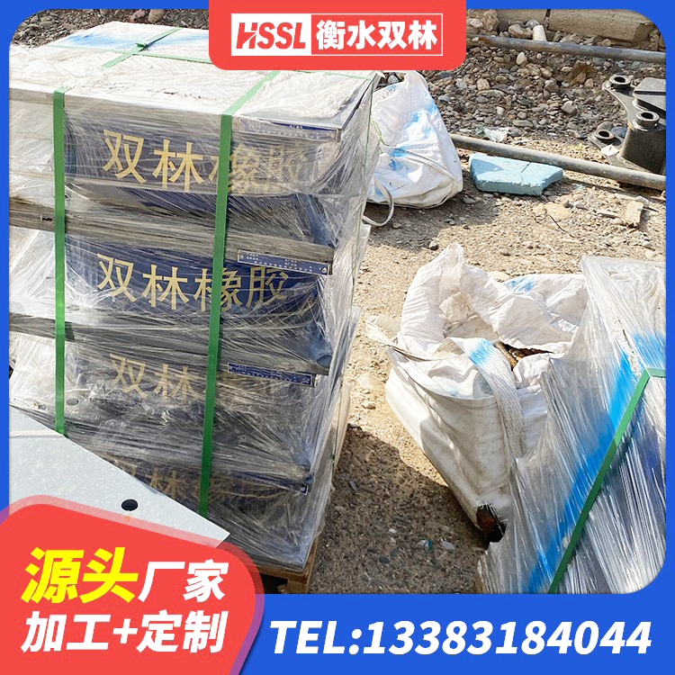 广丰区LNR700橡胶隔震支座厂家 广丰区LRB铅芯支座企业厂家 广丰区LNR300隔震支座源头工厂 广丰区楼房抗震支座源头工厂 - 第5张