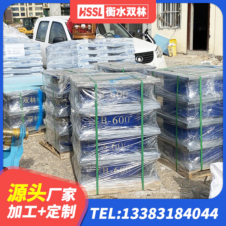 广丰区叠层橡胶减震支座多少钱 广丰区铅芯隔震支座(LRB) 广丰区铅芯隔震支座LRB厂家 广丰区LNR隔震支座600(II型)厂家 - 第6张